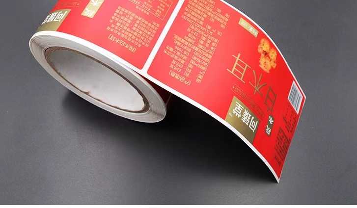 1672726326200275.jpg 1672726326200275.jpg